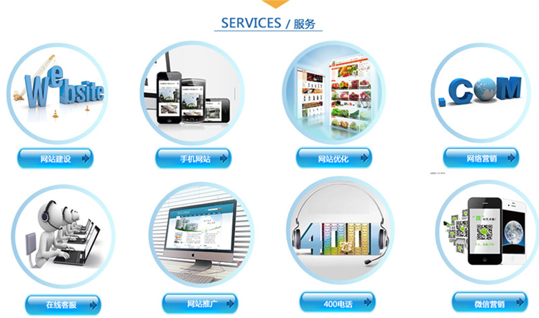 點擊新窗口打開大圖