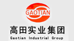 高田實(shí)業(yè)集團(tuán)