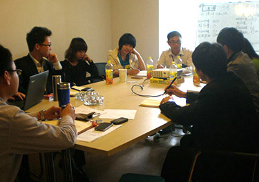 帝壹網(wǎng)絡(luò)營銷部門會議