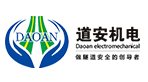 道安機(jī)電