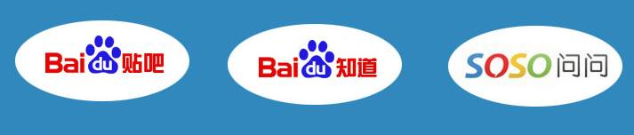 問(wèn)答seo優(yōu)化 問(wèn)答seo優(yōu)化