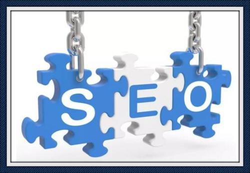 seo優(yōu)化的核心價(jià)值