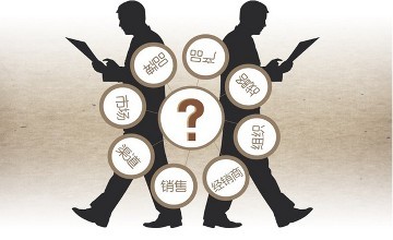 網(wǎng)絡(luò)營銷是多維度的工作