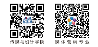 媒體營銷專業(yè)實戰(zhàn)項目