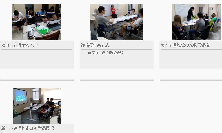 學(xué)員.jpg 學(xué)員.jpg