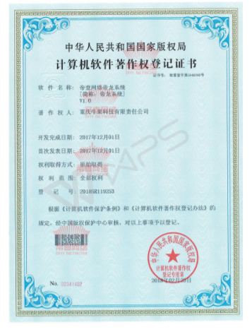 網(wǎng)站推廣系統(tǒng) 網(wǎng)站推廣系統(tǒng)