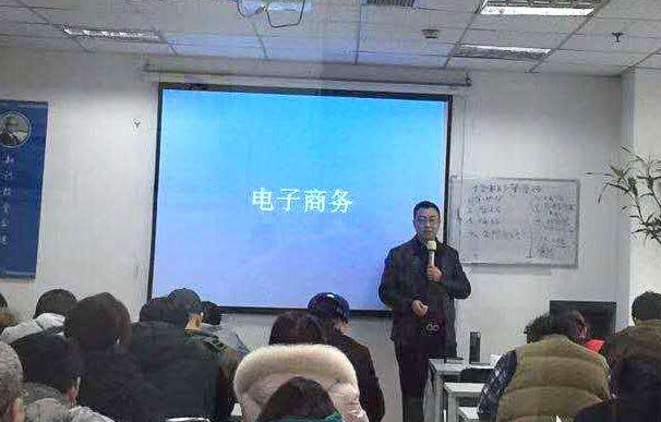 陳大果咨詢錄 陳大果咨詢錄