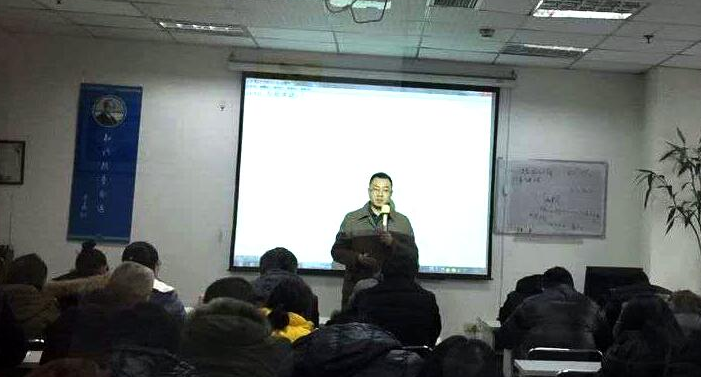 陳大果老師講營銷思維 陳大果老師講營銷思維