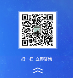 同行合作咨詢 同行合作咨詢