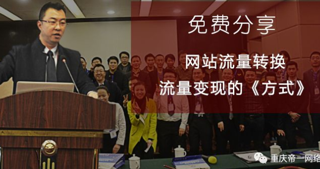 陳大果老師 陳大果老師