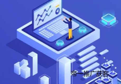 網站推廣獲客的兩個關鍵因素