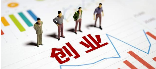 網(wǎng)上創(chuàng)業(yè)的4個(gè)關(guān)鍵點(diǎn)