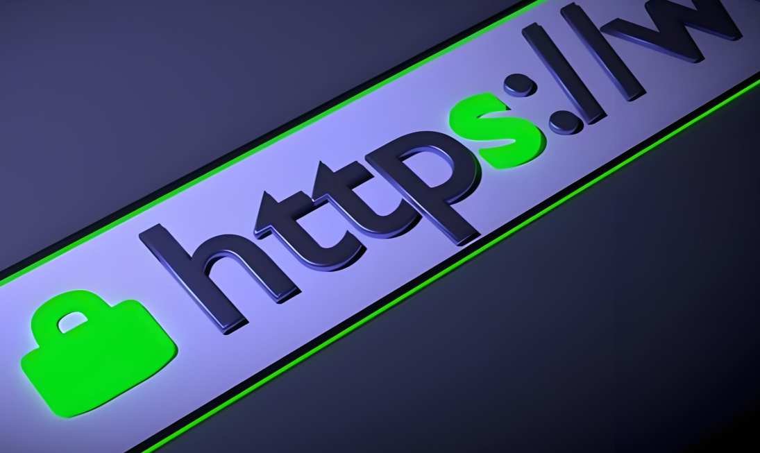 HTTPS證書價(jià)格